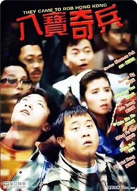 jiyouzz国产精品久久